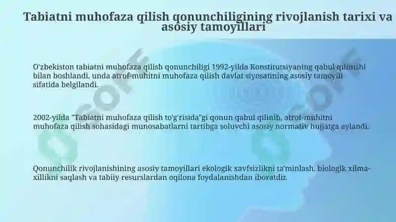 Tabiatni muhofaza qilish qonunchiligi tahlili 3