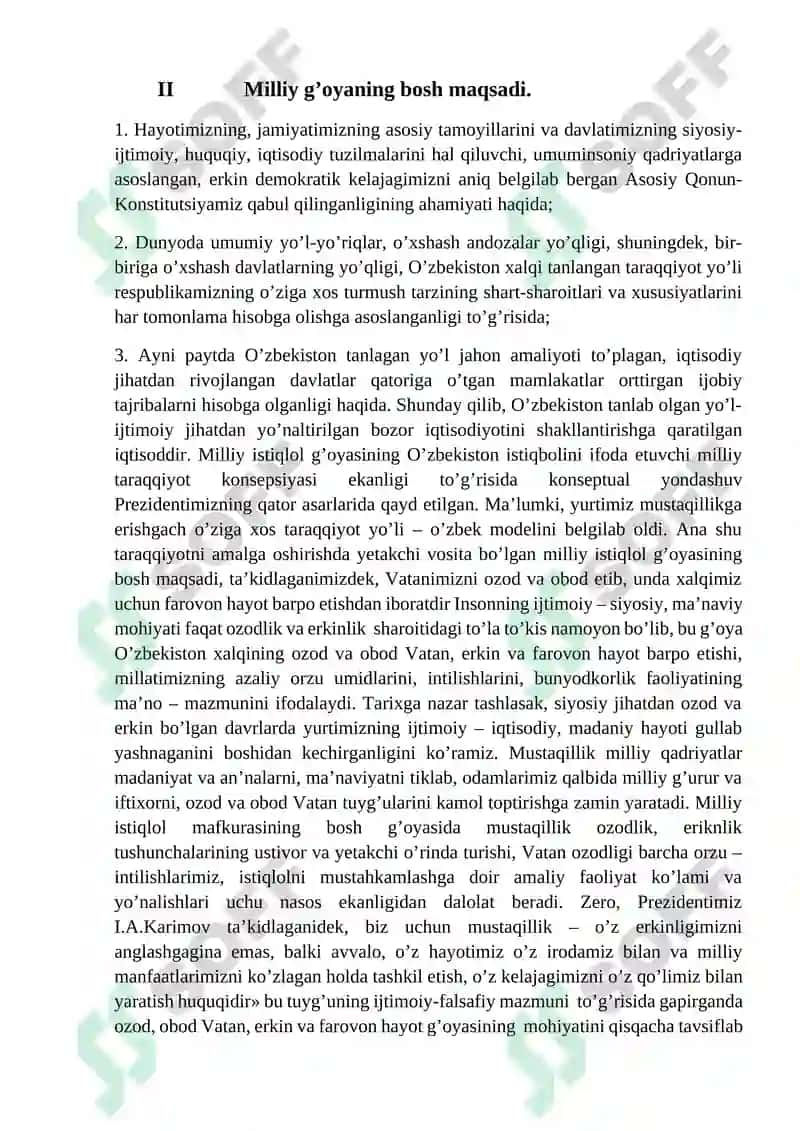 Milliy g’oyanining nazariy konseptual asoslari 3