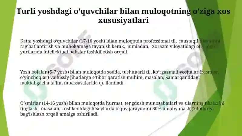 Pedagogik faoliyatni tashkil etishda muloqotga kirishishni rivojlantirish 3