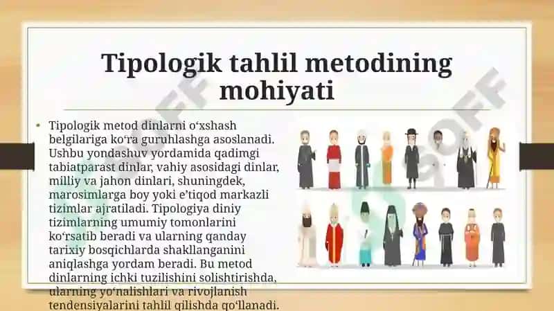 Dinlarni tadqiq etish metodologiyasi tipologik qiyosiy tarkibiy-funksional genetik tahlil 3