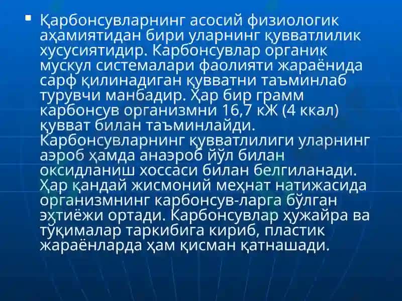 Карбонсувларнинг гигиеник ва тиббий-биологик муаммолари 3