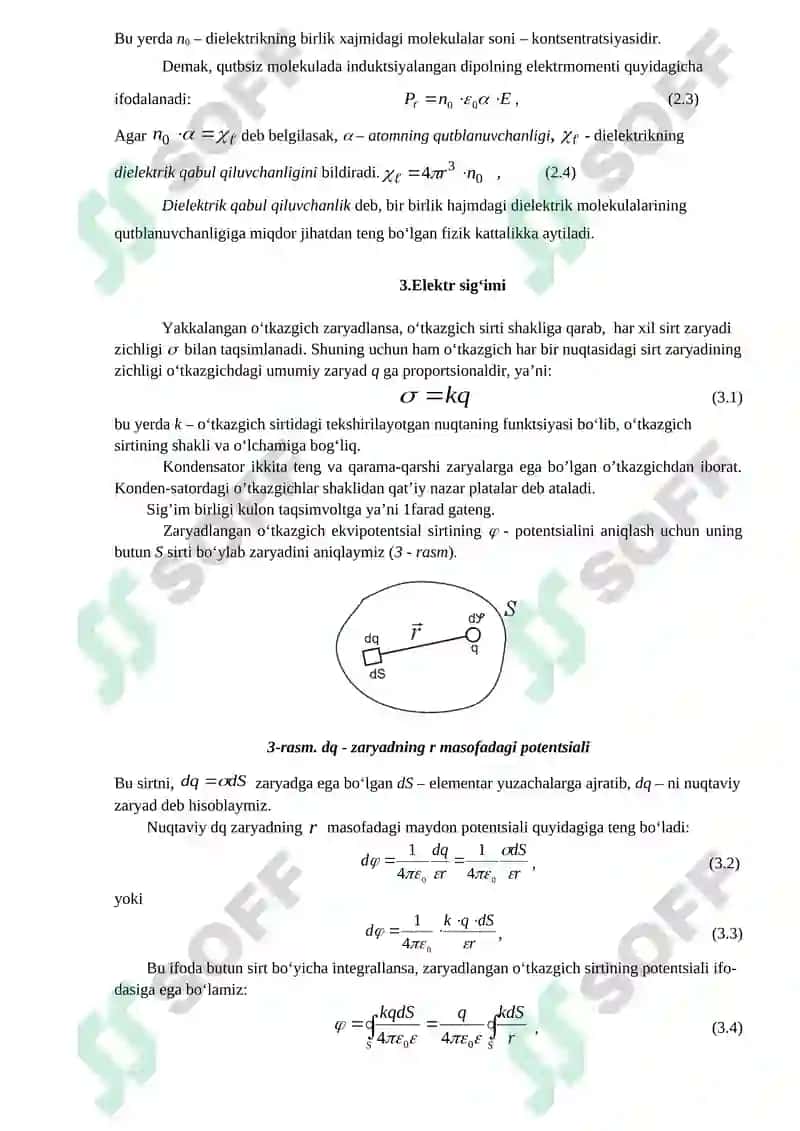 DIELEKTRIKLAR QUTBLANISHI. QUTBLANISH VEKTORI. ELEKTROSTATIK MAYDONDA O‘TKAZGICHLAR. O‘TKAZGICHLARNING ELEKTR SIG‘IMI. ZARYADLANGAN SHARNING ELEKTR SIG‘IMI. HAR XIL GEOMETRIK SHAKLDAGI KONDENSATORLARNING ELEKTR SIG‘IMI. 3