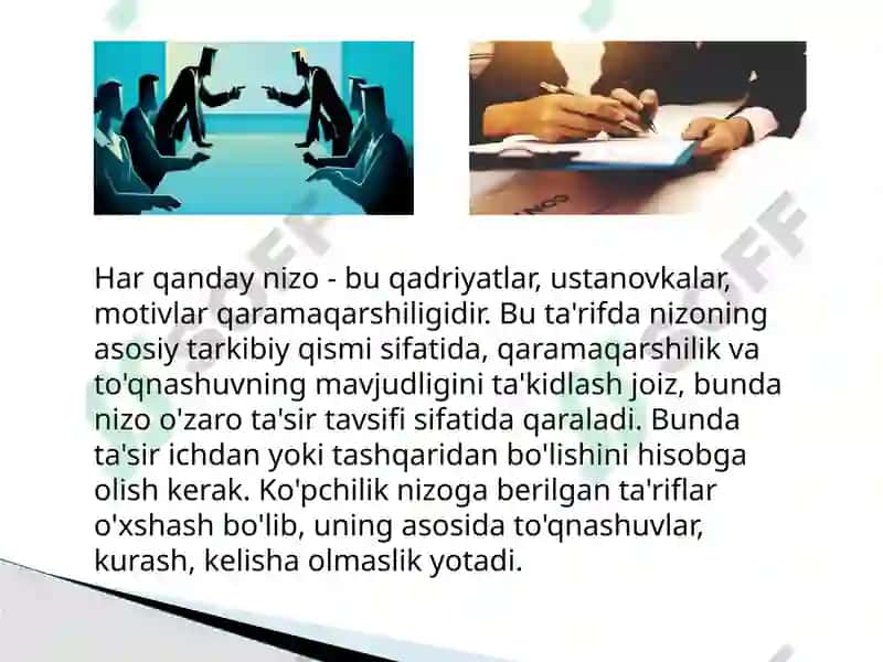 Nizoni o‘rganishning falsafiy ananalari 3