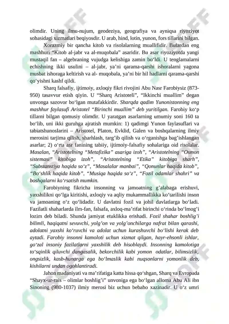 O‘RTA OSIYO ALLOMALARI ILMIY MEROSINING O‘RNI 3