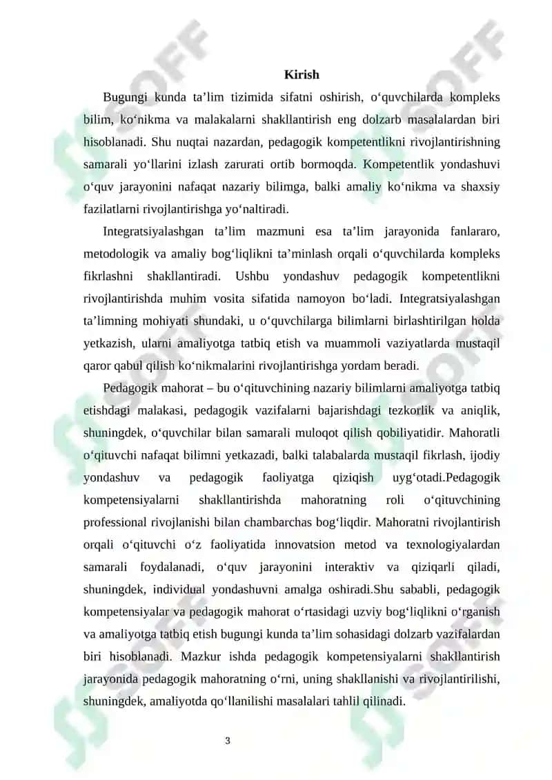 Pedagogik kompetentlikni shakllanntirishda integratsyalashgan ta'lim mazmuni 3