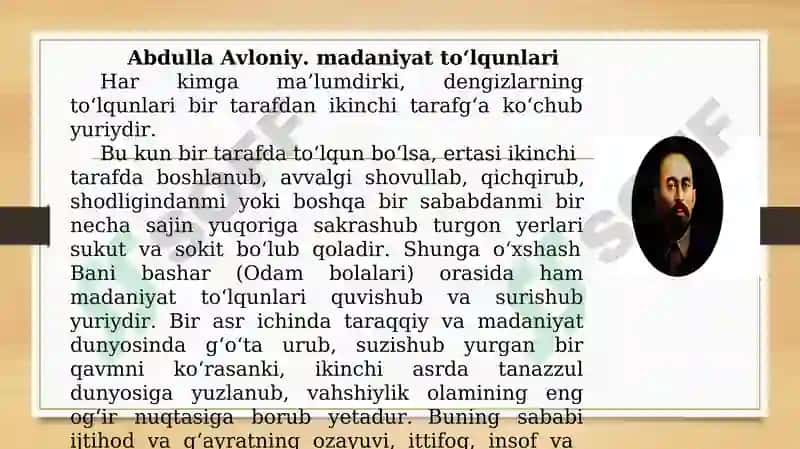 Avloniyining “Madaniyat to‘lqinlari” maqolasi va   E. Tofflerning “Uchinchi to‘lqin” asarini qiyosiy tahlil etish 3