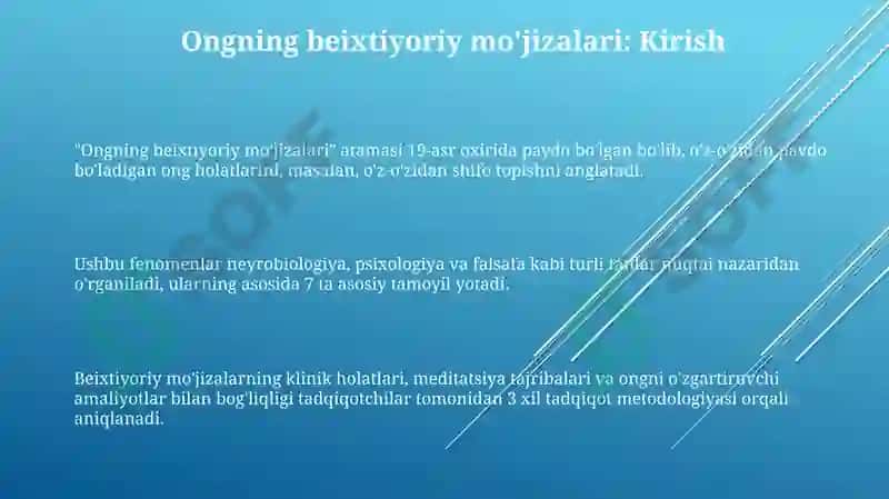 Ongning beixtiyoriy mo'jizalari 3