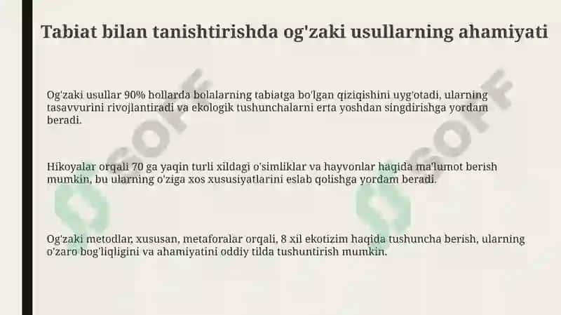 Bolalarni tabiat bilan tanishtirishda og'zaki metoddan foydalanish va uning mohiyati 3