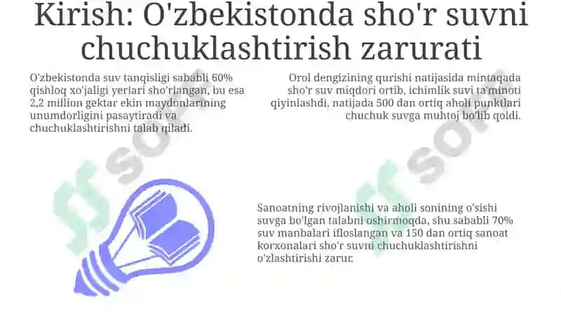 Sho'r suvni chuchuklashtirishning zarurati va imkoniyatlari 3