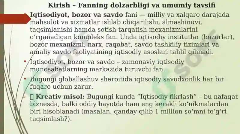 Iqtisodiyot, bozor va savdo” fanining predmeti, metodi, maqsadi va vazifalari 3