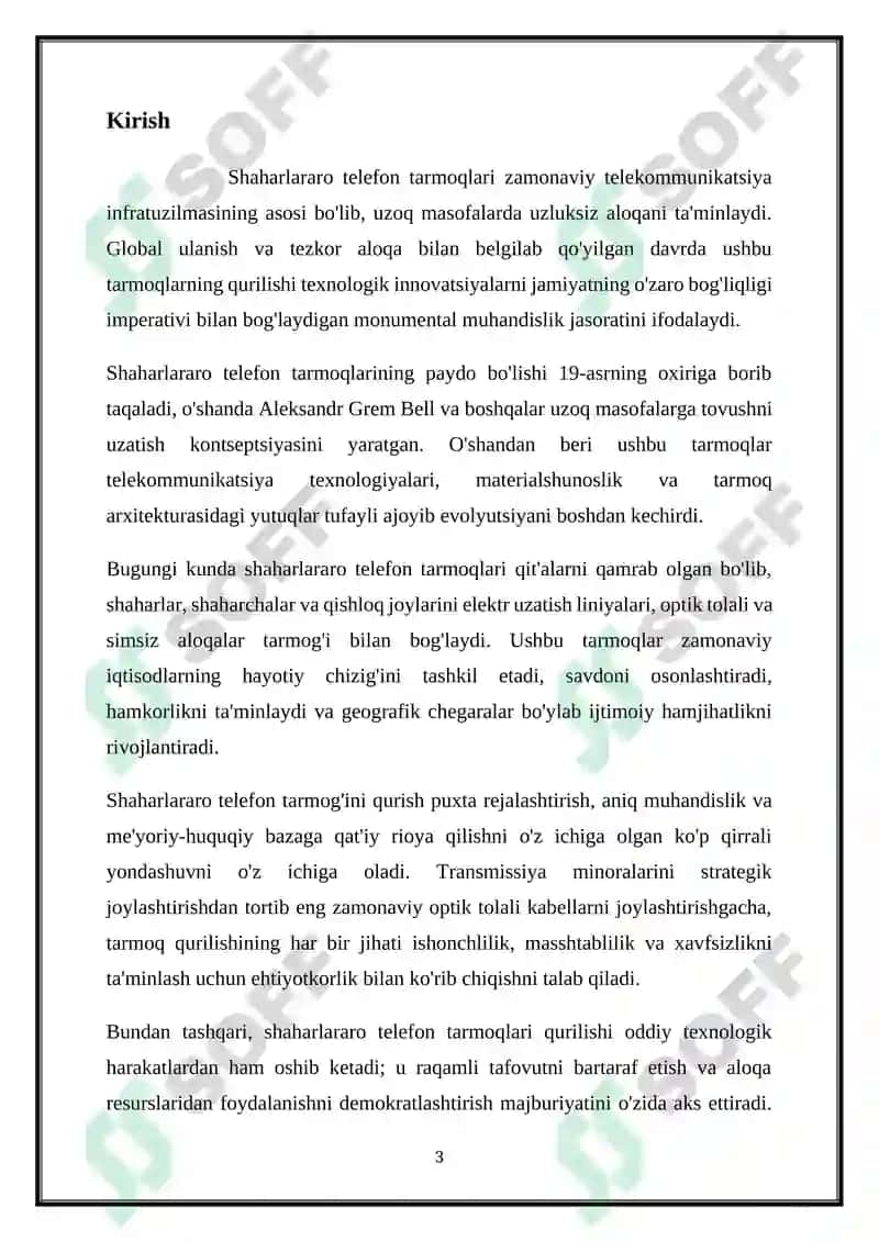 Shaharlararo telefon tarmoqlari 3