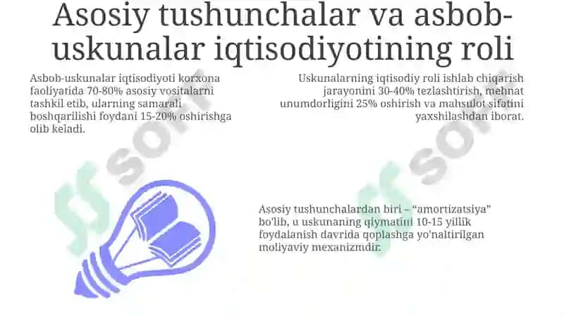 Korxonada asbob uskuna xoʻjaligini tashkil etish 3