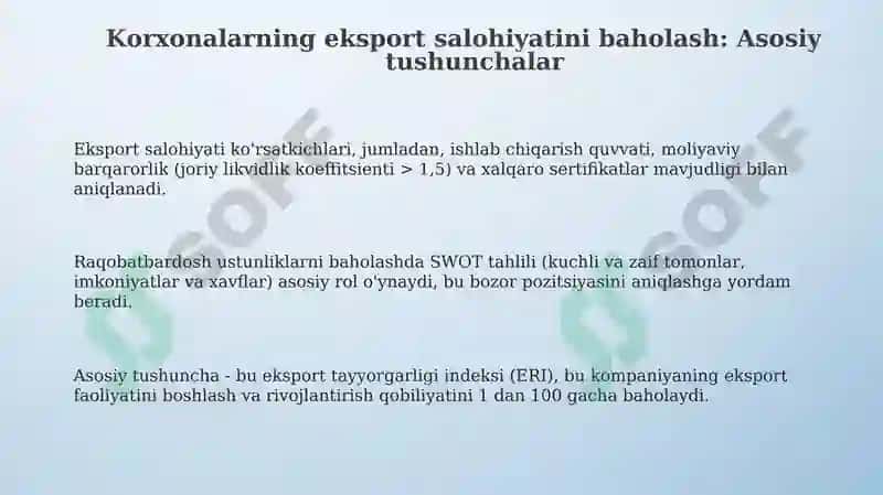 Tadbirkorlik subʼektlarining eksport salohiyatini baholash 3