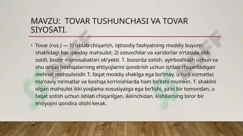 Tovar siyosati haqida taqdimot 3