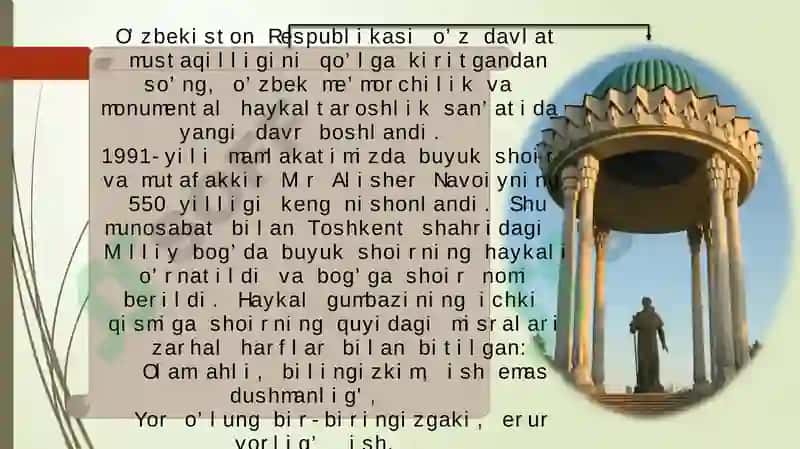 Zamonaviy me’morchilik san’ati 3