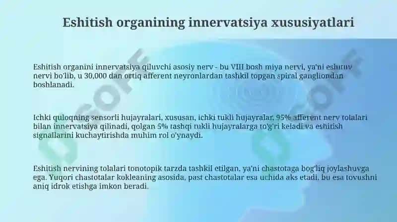 Eshitish organining innervatsiya xususiyatlari 3