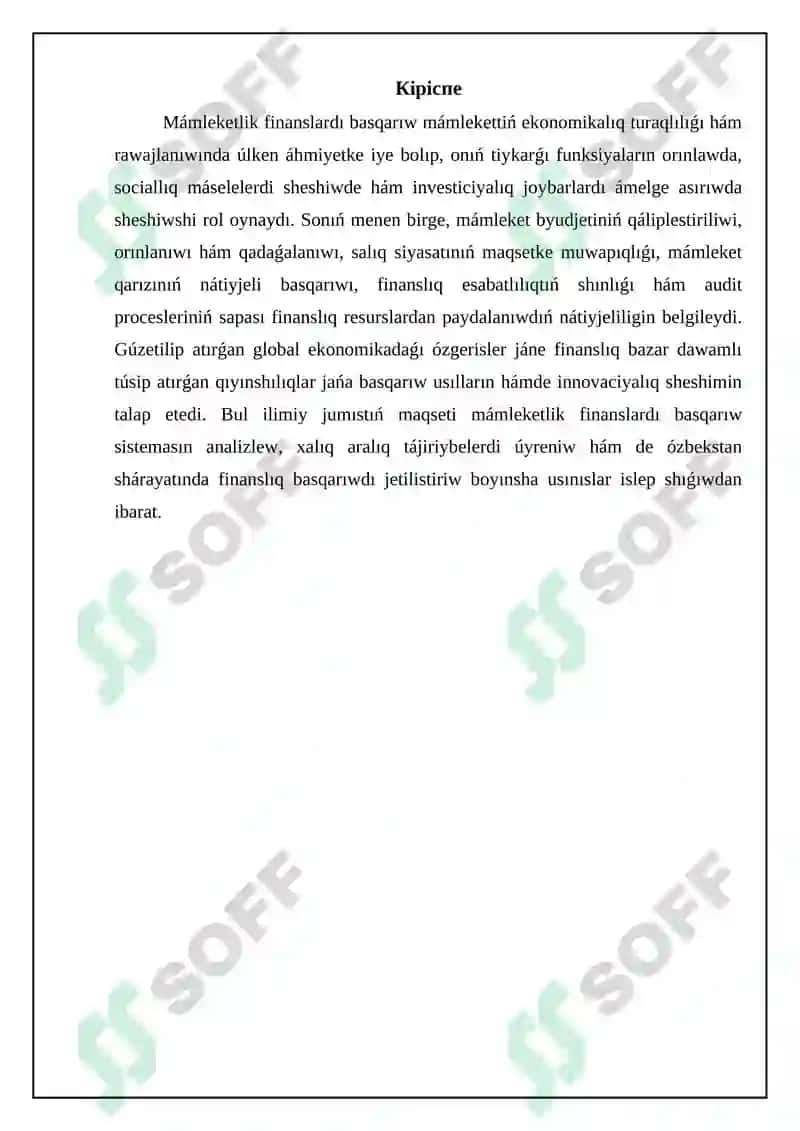 Mámleketlik Finanslardı Basqarıw 3