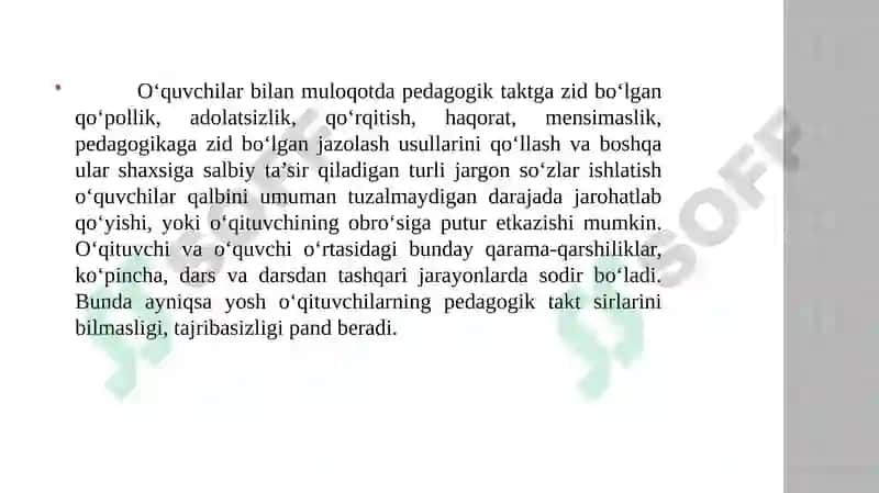 Takt va pedagogik takhta 3