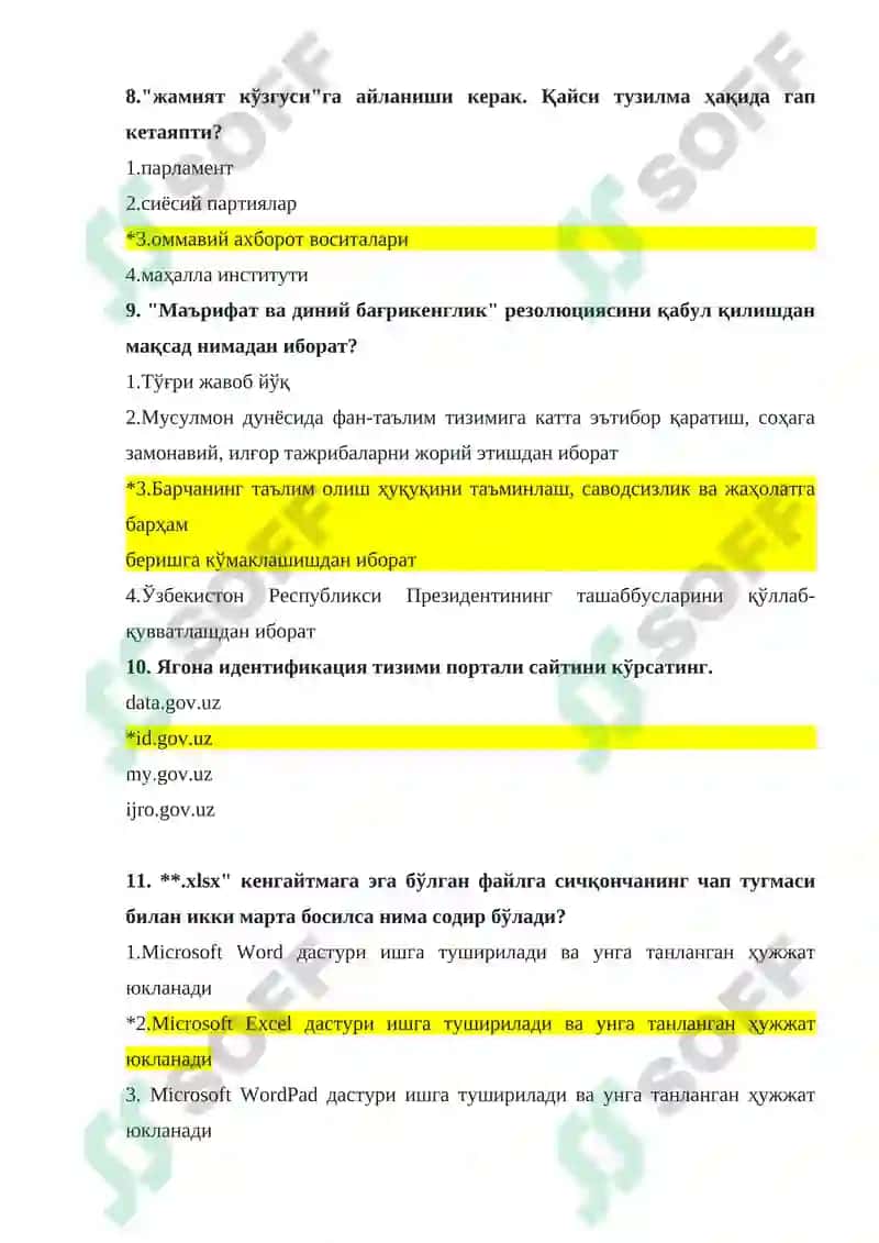 ARGOS umumiy 2000 talik savol javob 2025 yangi 3