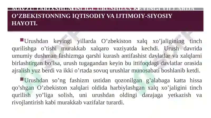 Ma’muriy-buyruqbozlik tuzumining kuchayishi va inqirozi davrida O’zbekiston (1946-1985 yy.) 3