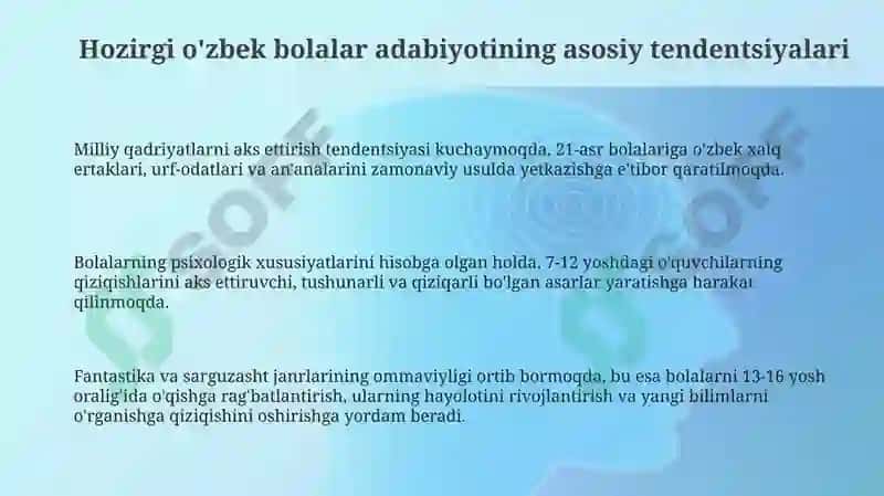 Hozirgi o'zbek bolalar adabiyoti 3