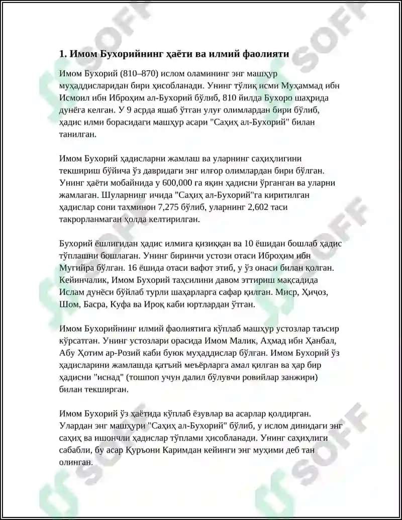 Имом Бухорий ва Имом Термизийни хадиси ва илмига қўшган хиссалари 3