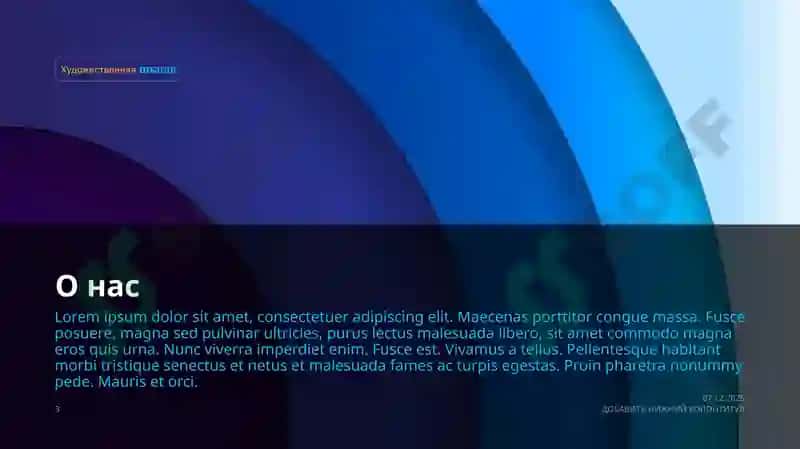 Tarixfalsafasi,sivilizatsiyavamadaniyat 3