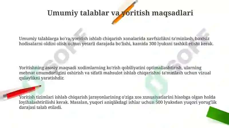 Ishlabchiqarish ob'yektlarini yoritish 3