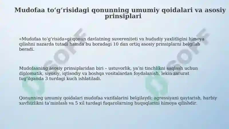 Mudofaa toʻgʻrisidagi qonun 3