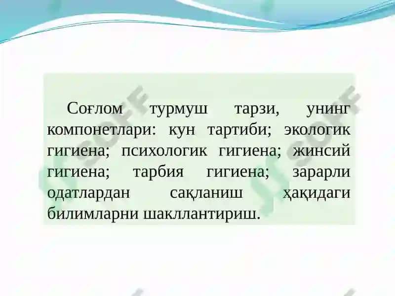 Соғлом турмуш тарзи ва унинг таркибий қисмлари 3
