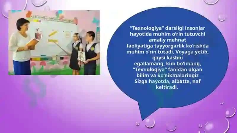 Texnologiya darslarini tashkil etish shakllari 3