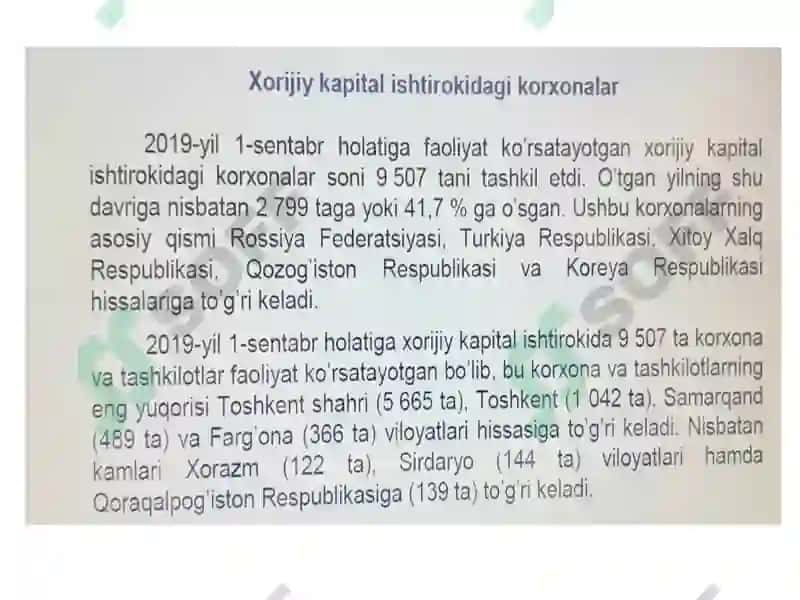 KORXONANING MEHNAT RESURSLARI 3