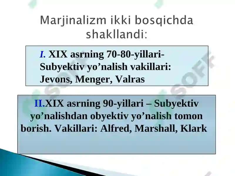 Marjinalizm tushunchasi 3