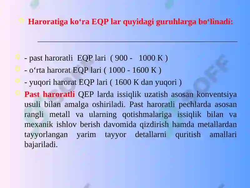 Elektr qarshilik pechlari 3