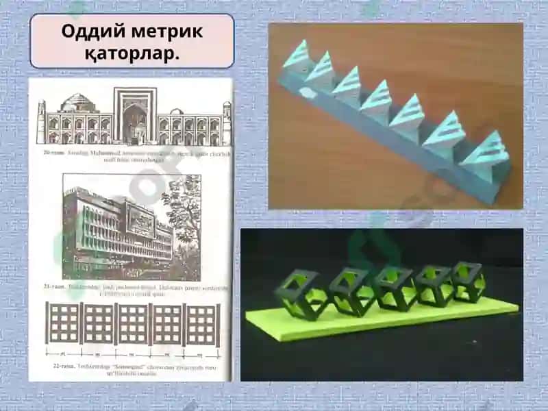 Метр ва ритм 3