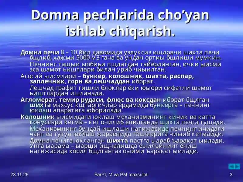 Domna pechlarida cho’yan ishlab chiqarish 3