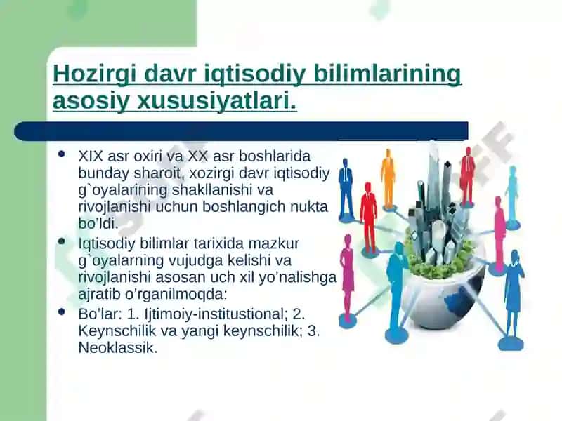 Hozirgi zamon ga’rb iqtisodiyoti va uning asosiy yo’nalishlari 3