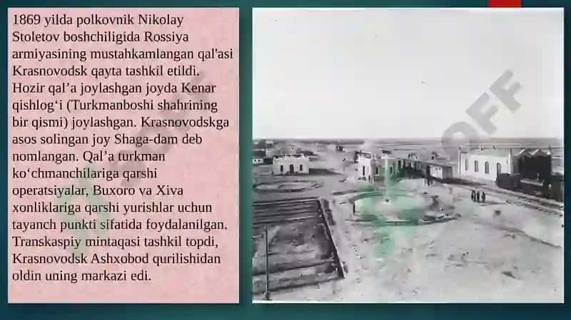 Xiva xonligi 3