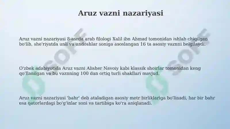 Aruz vazni, Barmoq vazni nazariy adabiyotlar 3