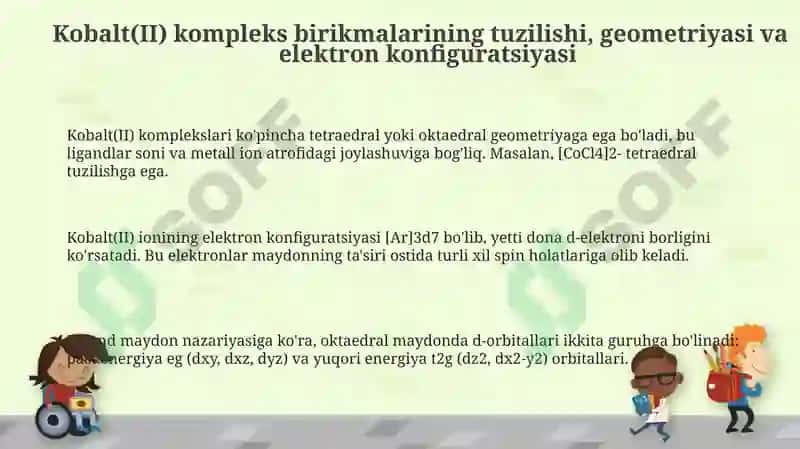 Kobalt (II) kompleks birikmalari va ularning xossalari 3
