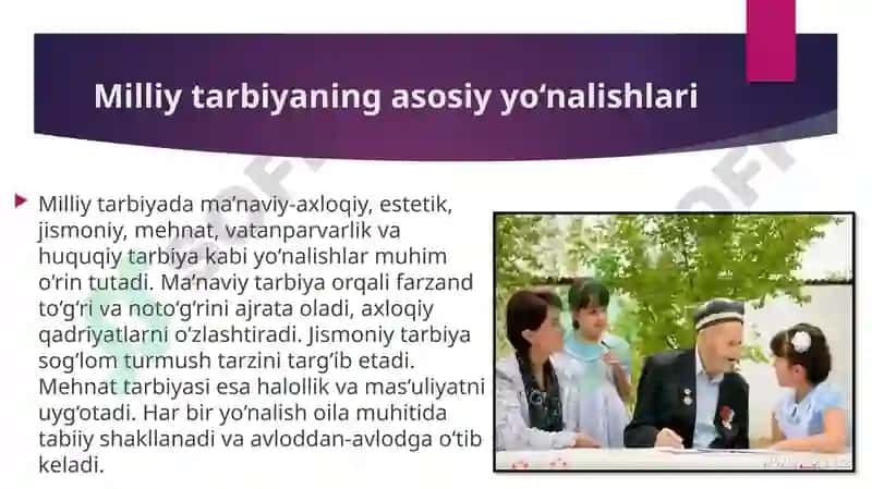 Oʻzbek oilasidagi milliy tarbiya mazmuni. Oila turlari 3