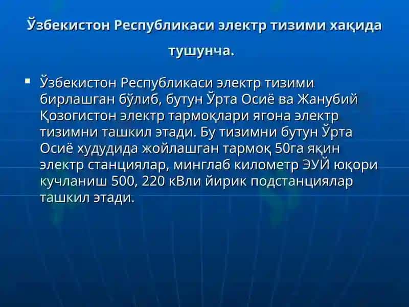Ўзбекистон Республикаси Диспечер Бошқаруви 3