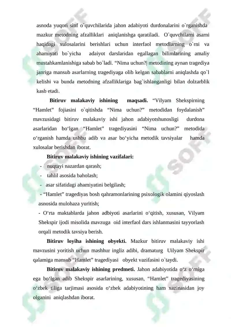 Vilyam Shekspirning “Hamlet” fojiasini o`qitishda “Nima uchun?” metodidan foydalanish 3