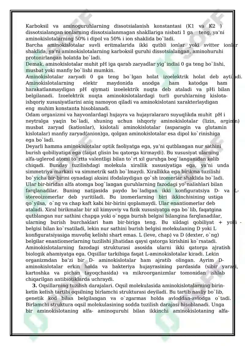 Aminokislotalar alamshinuvi buzilishi bilan kechuvchi kasalliklar 3