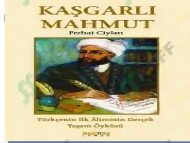 Koshg`ariyning “Devonu lug`otit at – turk“ asari – izohli lug`at va qomusiy asar 3