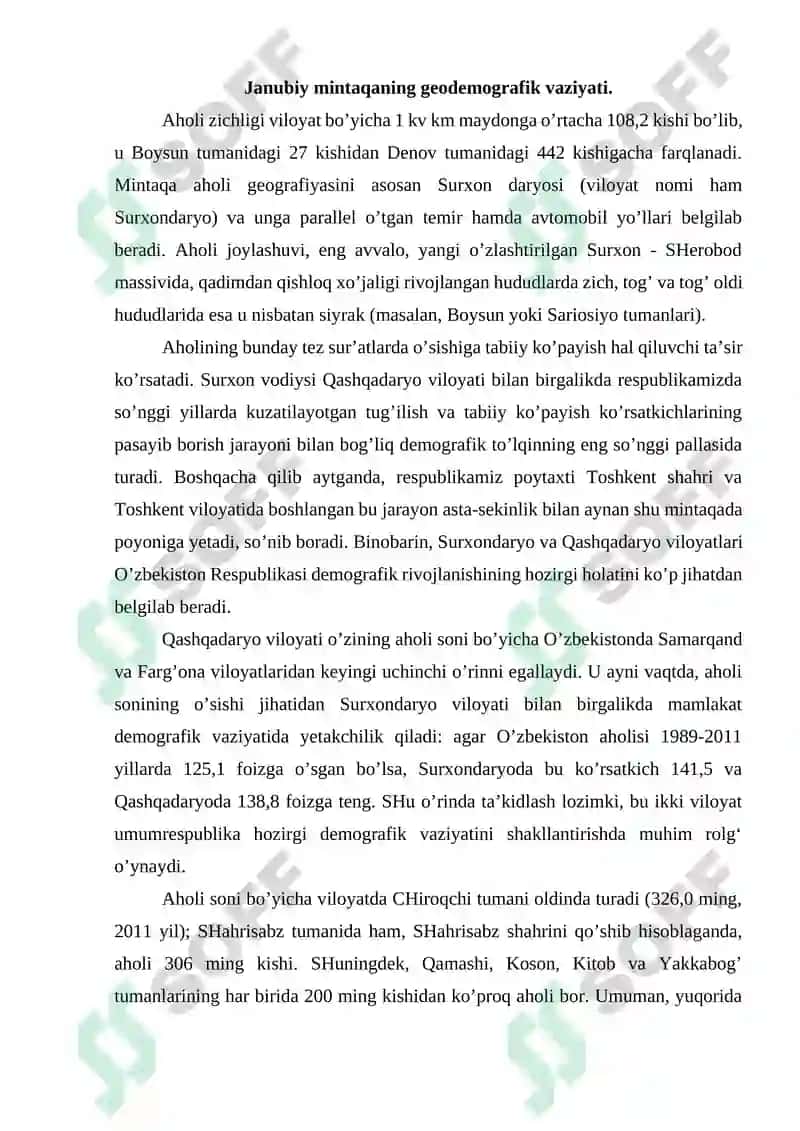 Qashqadaryo mintaqasining ijtimoiy-iqtisodiy rivojlanishining asosiy muammolari va yo‘nalishlarini aniqlash 3