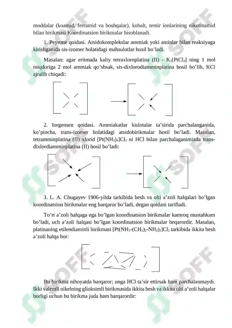 Koordinatsion birikmalar hosil bo`lishda ligandlarning o`rni va ularning tuzilish izomeriyasi 3