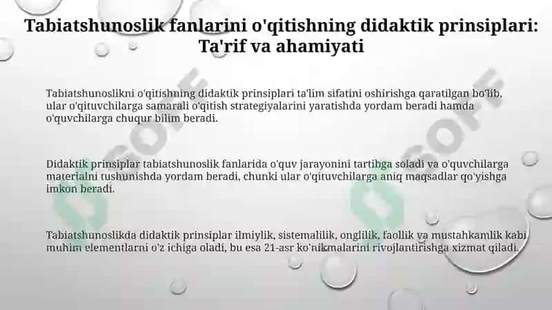 Tabiatshunoslik fanlarini o'qitishning didaktik prinsiplari 3