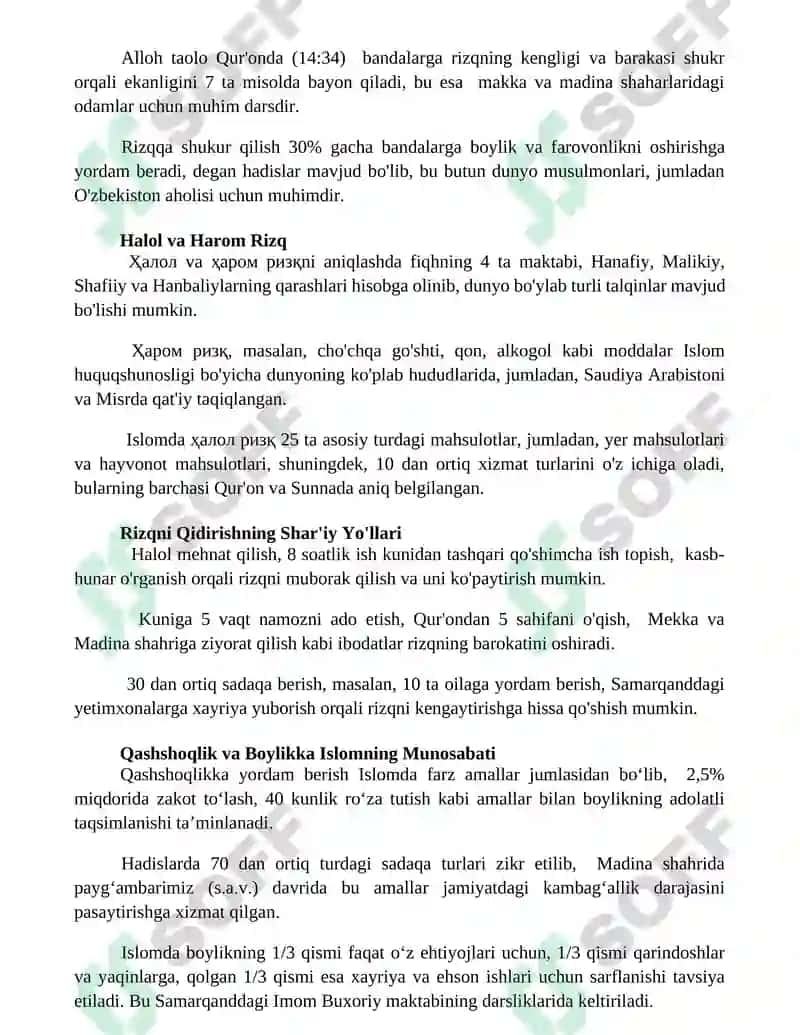Islomda imonrizq tushunchasi talqini 3