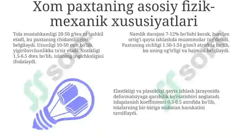 Chigitlipaxtaning fizik mexanik xususiyatlari 3